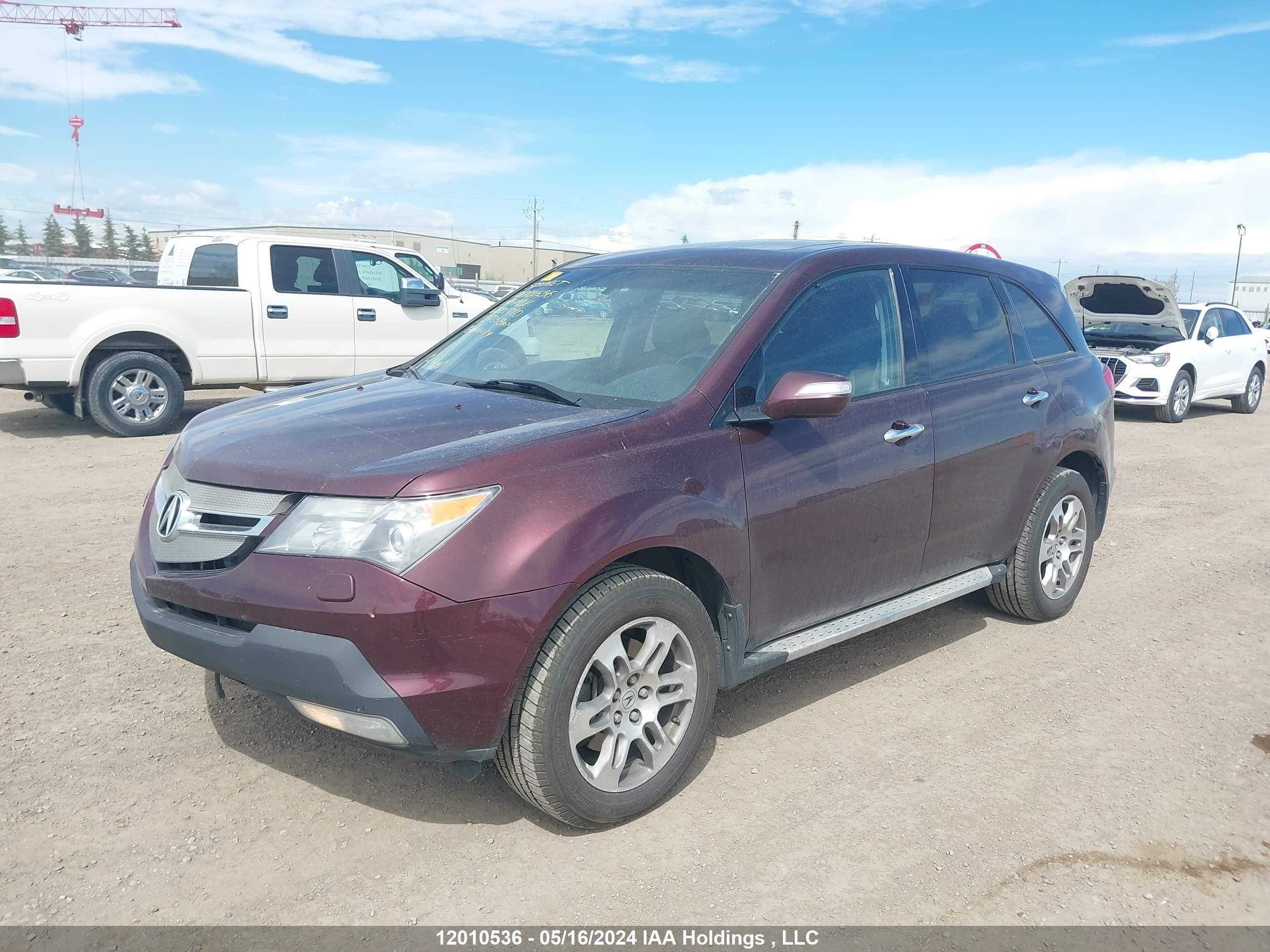 Photo 1 VIN: 2HNYD28577H001780 - ACURA MDX 