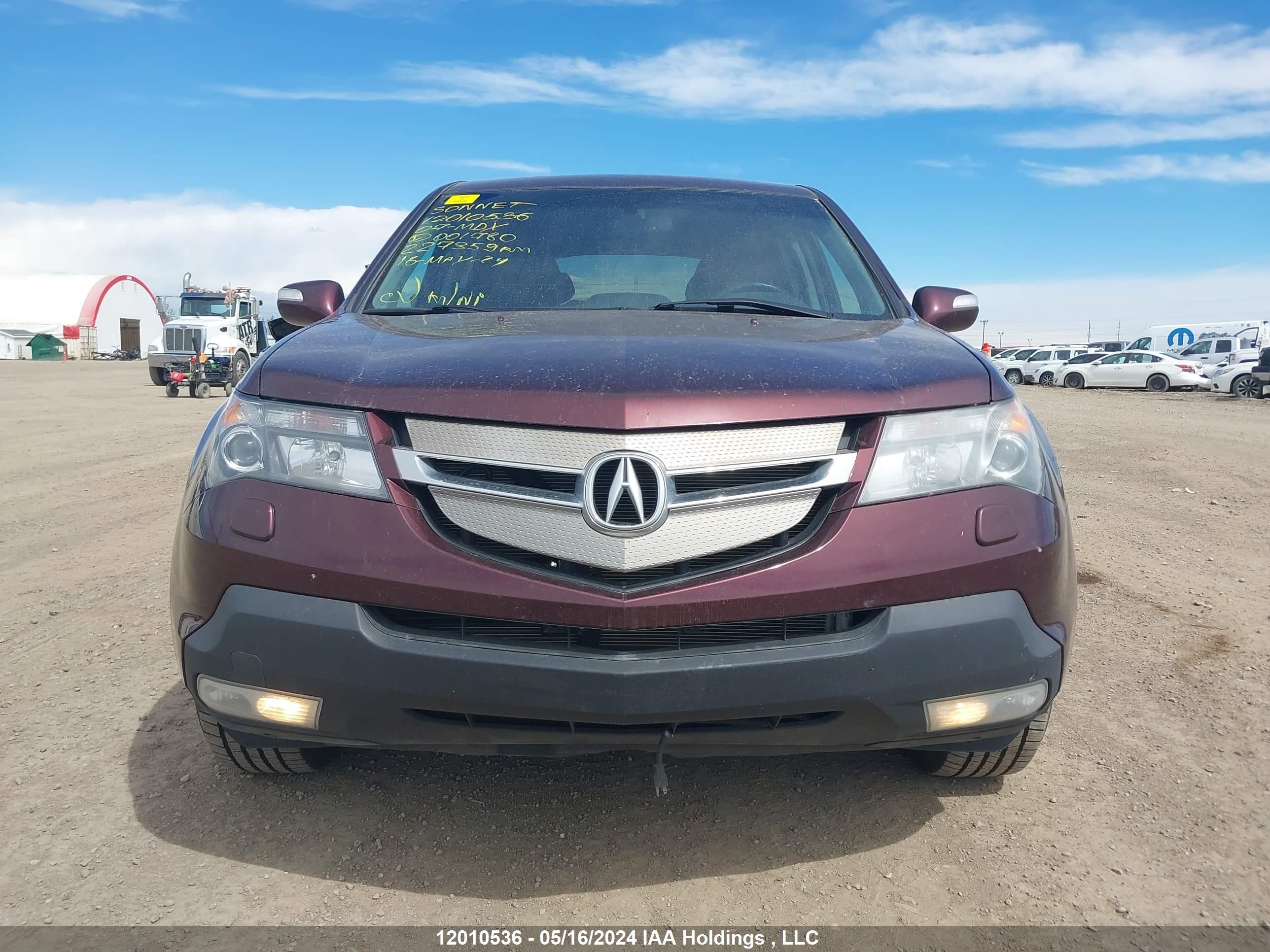 Photo 11 VIN: 2HNYD28577H001780 - ACURA MDX 