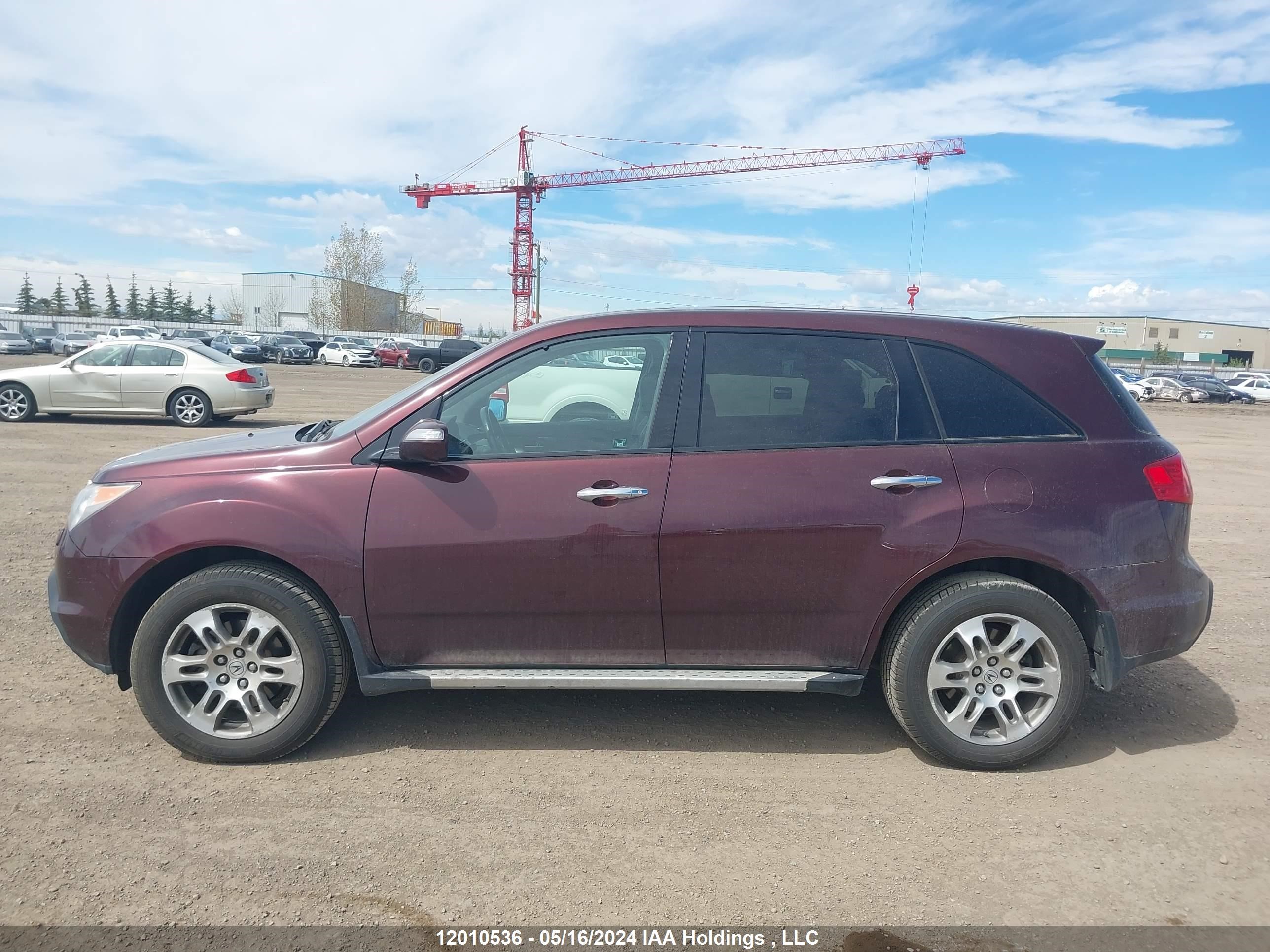 Photo 13 VIN: 2HNYD28577H001780 - ACURA MDX 