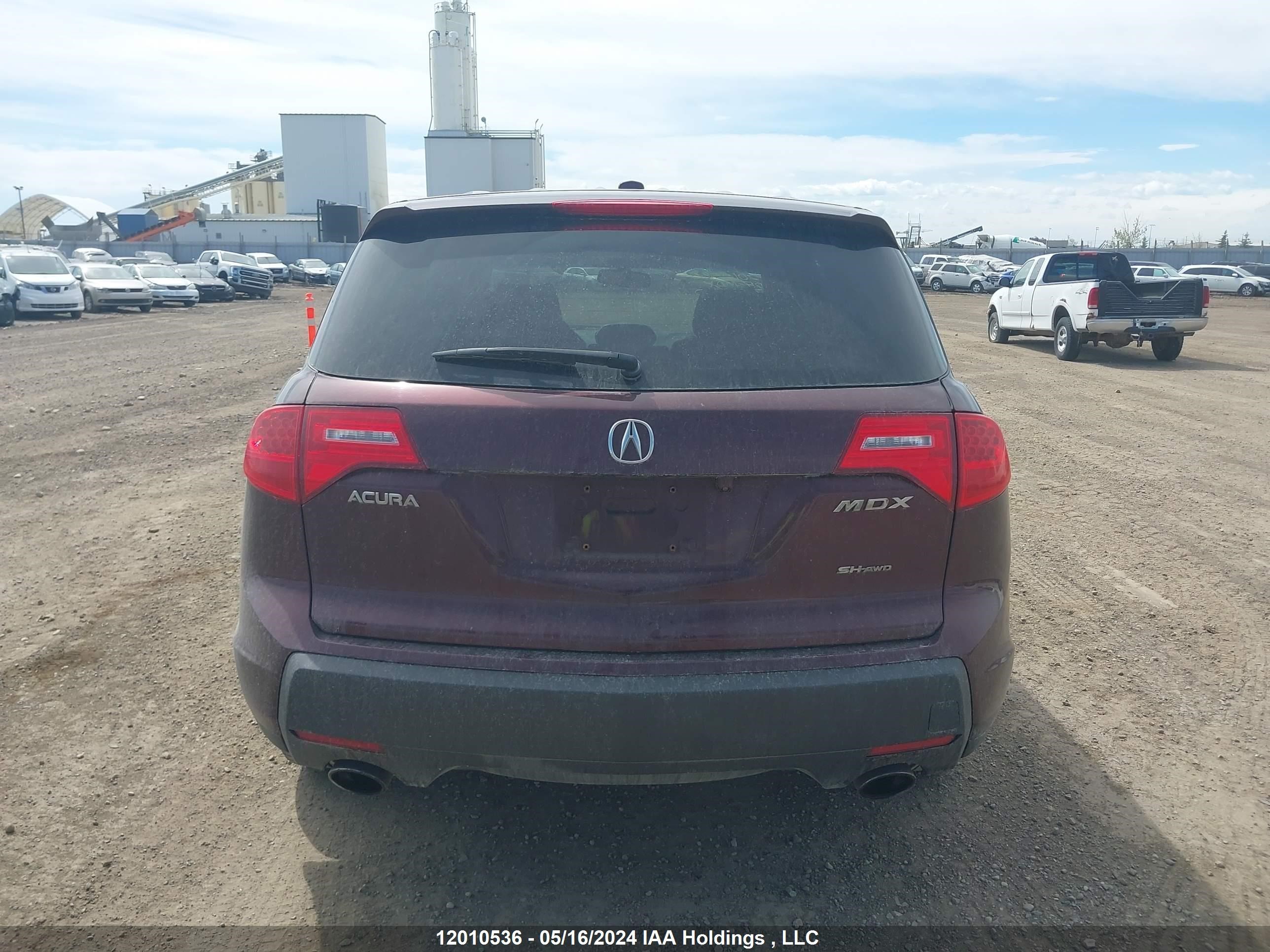 Photo 15 VIN: 2HNYD28577H001780 - ACURA MDX 