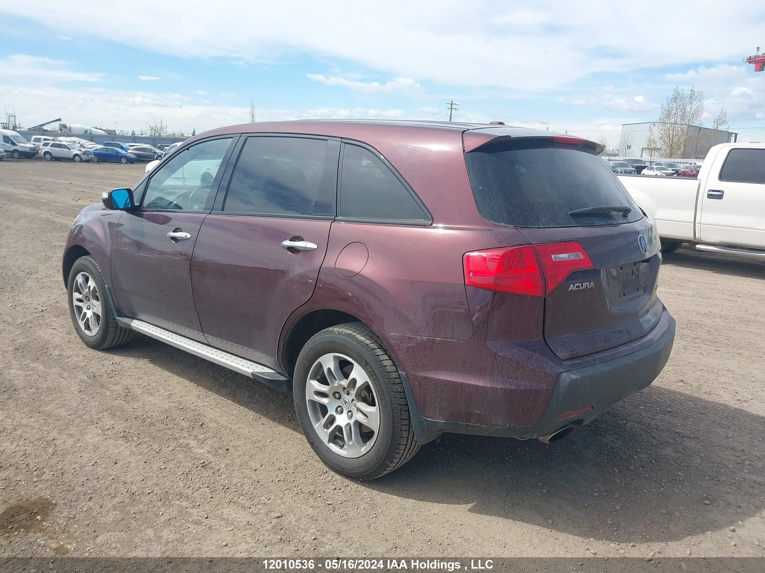 Photo 2 VIN: 2HNYD28577H001780 - ACURA MDX 