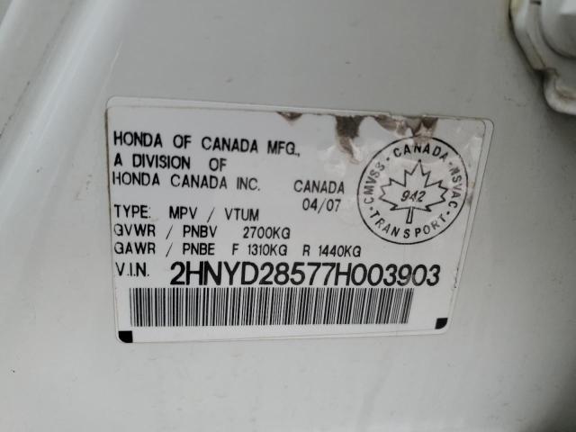 Photo 12 VIN: 2HNYD28577H003903 - ACURA MDX 