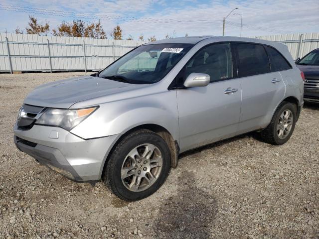 Photo 0 VIN: 2HNYD28587H002193 - ACURA MDX 