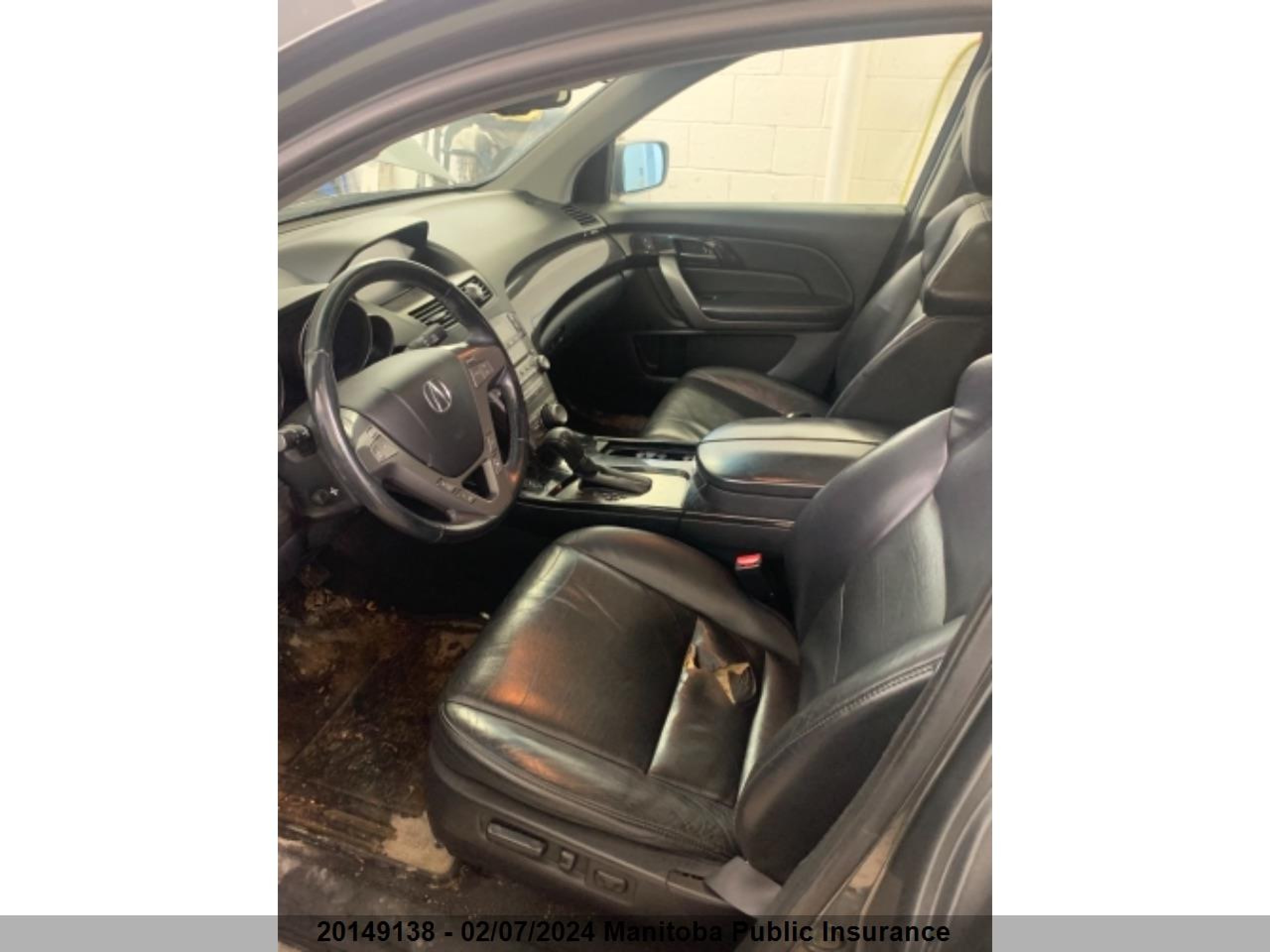 Photo 4 VIN: 2HNYD28587H004543 - ACURA MDX 