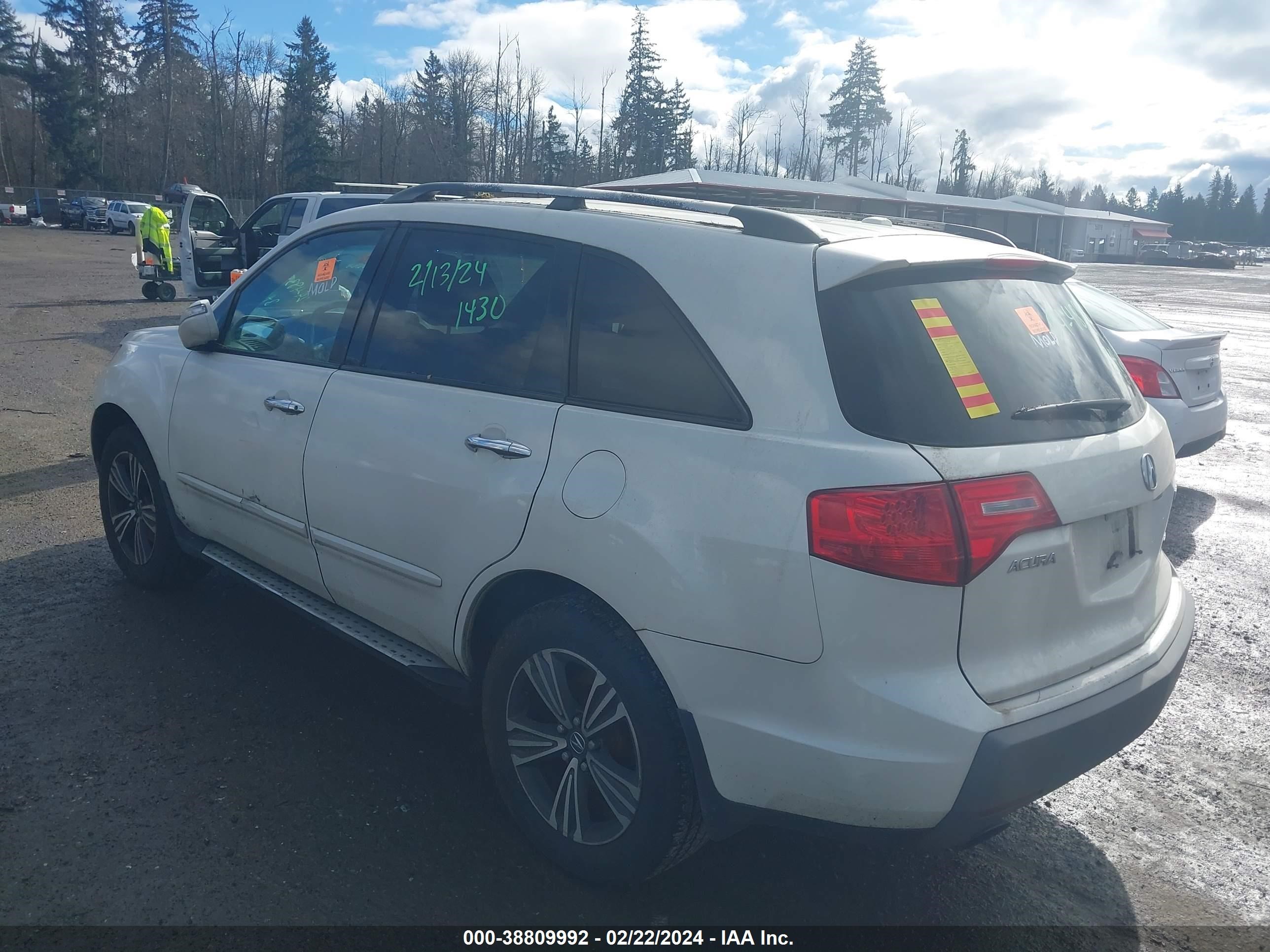 Photo 2 VIN: 2HNYD28587H530333 - ACURA MDX 