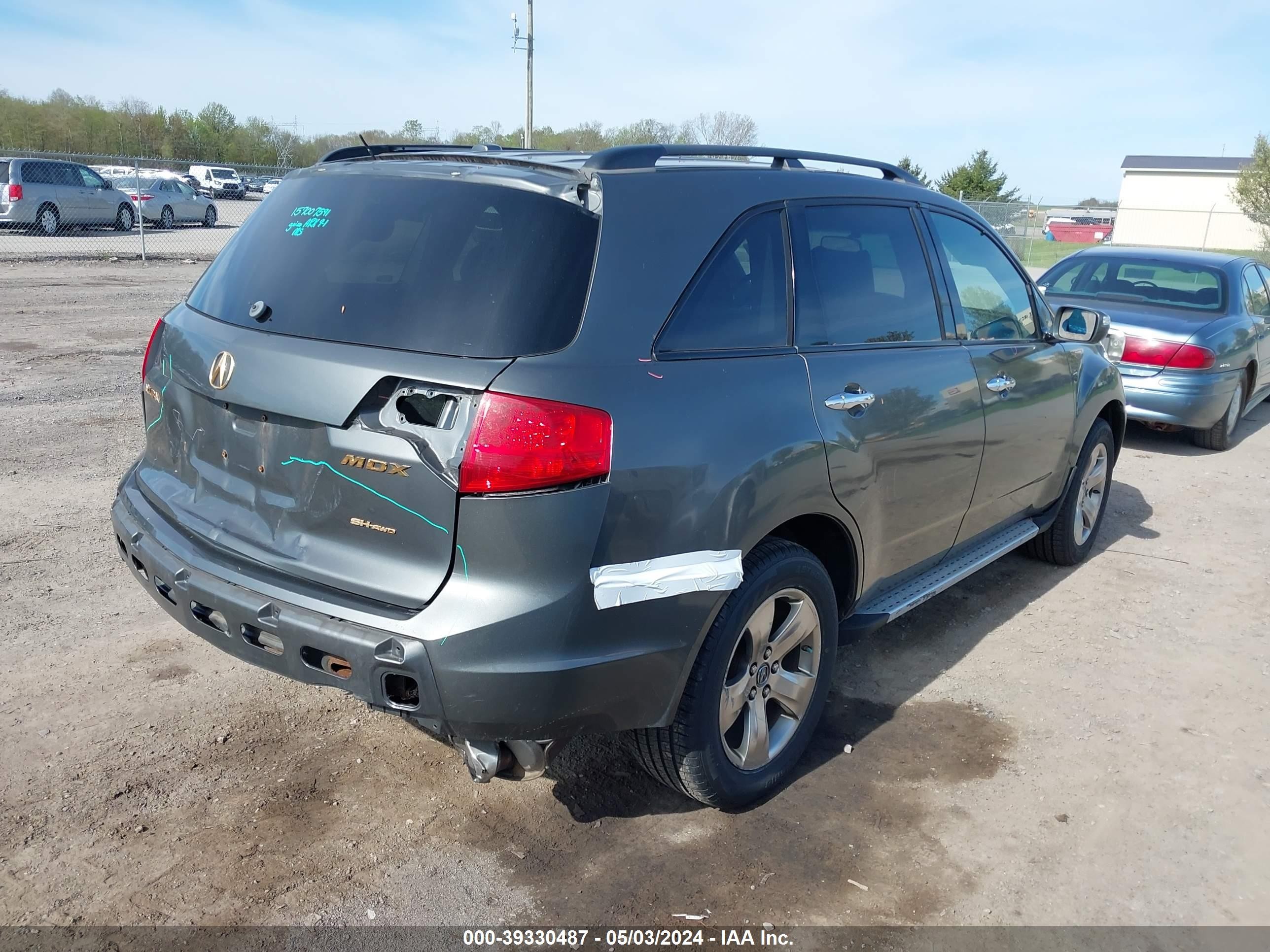 Photo 3 VIN: 2HNYD28597H520006 - ACURA MDX 