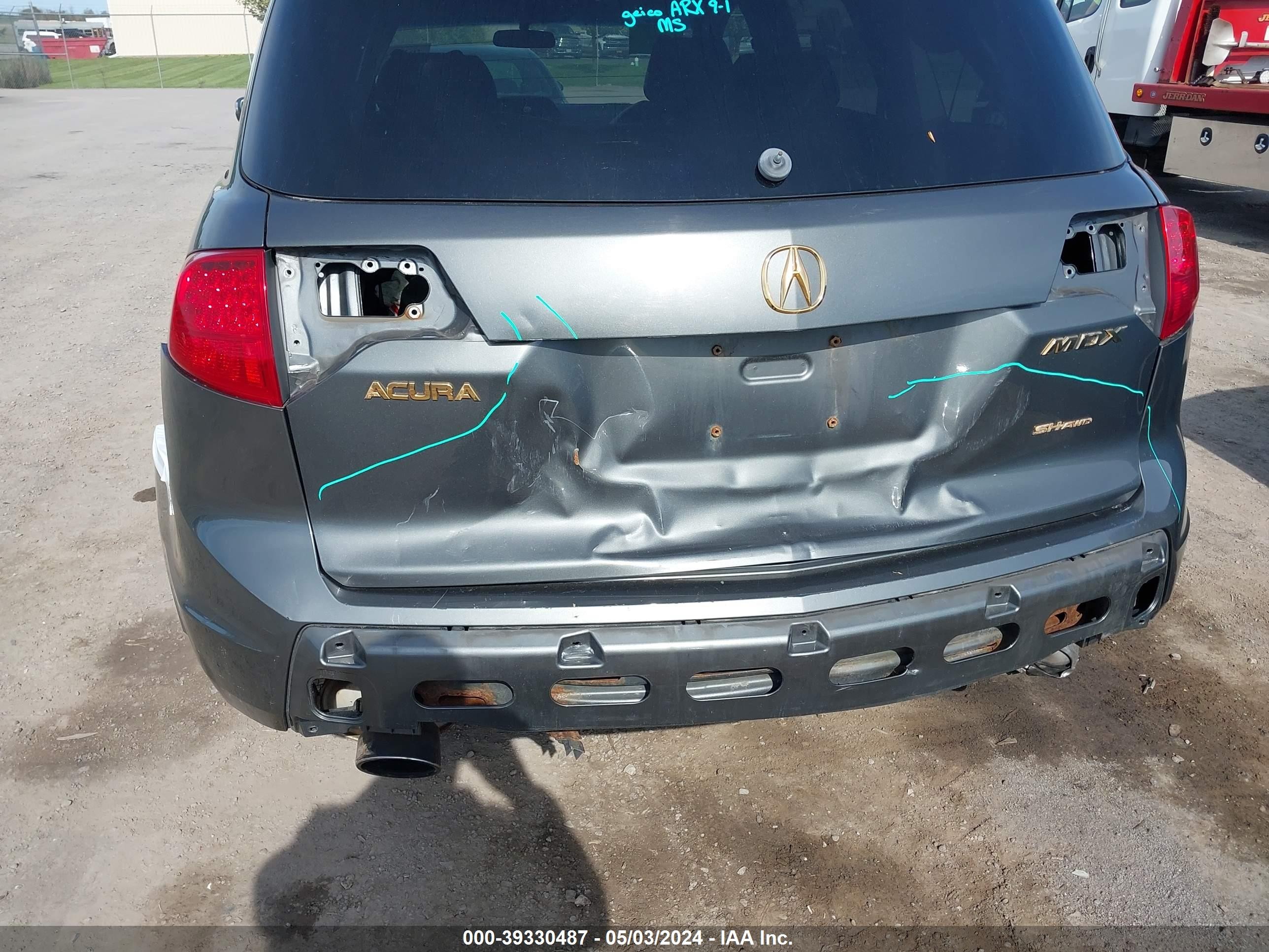 Photo 5 VIN: 2HNYD28597H520006 - ACURA MDX 