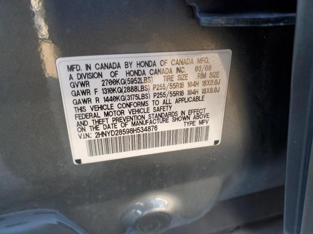 Photo 12 VIN: 2HNYD28598H534876 - ACURA MDX SPORT 