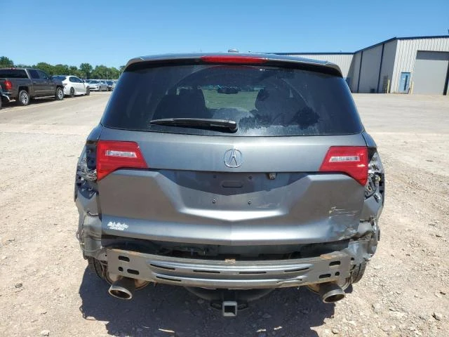 Photo 5 VIN: 2HNYD285X8H516547 - ACURA MDX SPORT 