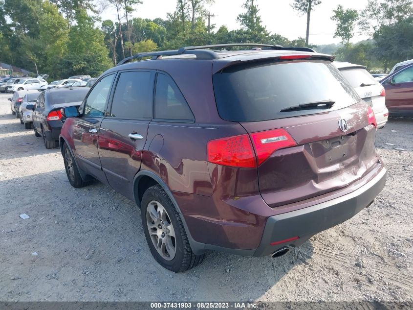 Photo 2 VIN: 2HNYD28608H540624 - ACURA MDX 