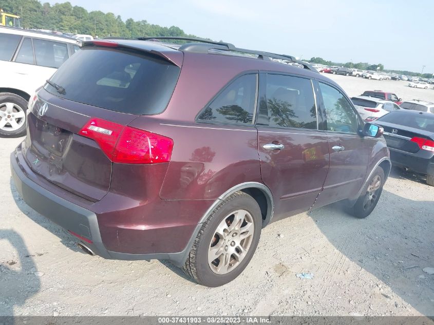 Photo 3 VIN: 2HNYD28608H540624 - ACURA MDX 