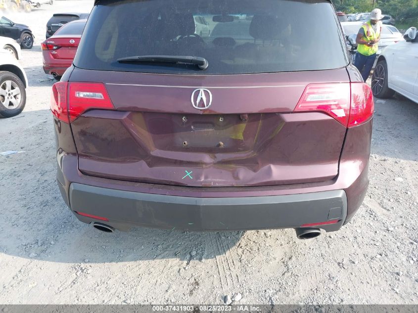 Photo 5 VIN: 2HNYD28608H540624 - ACURA MDX 