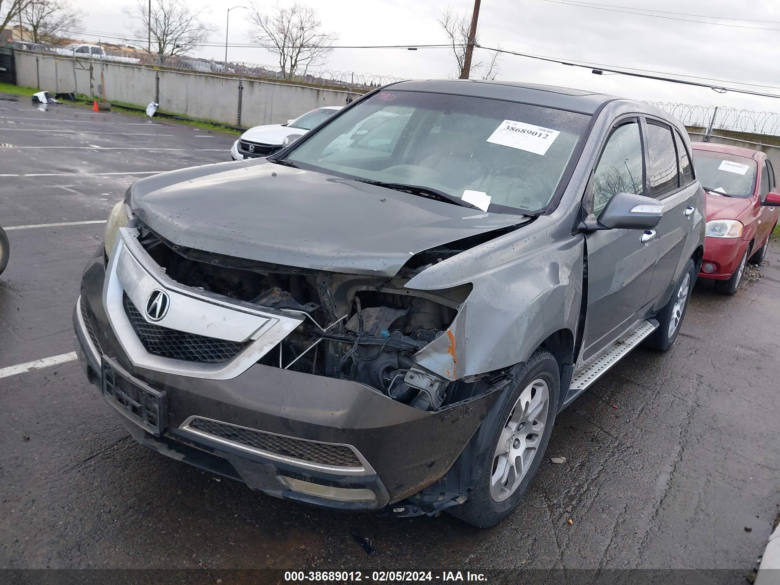 Photo 1 VIN: 2HNYD28608H544771 - ACURA MDX 