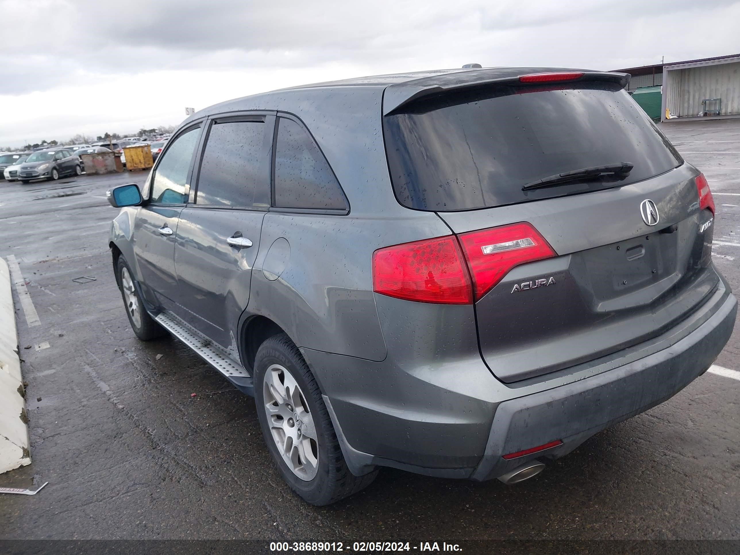 Photo 2 VIN: 2HNYD28608H544771 - ACURA MDX 