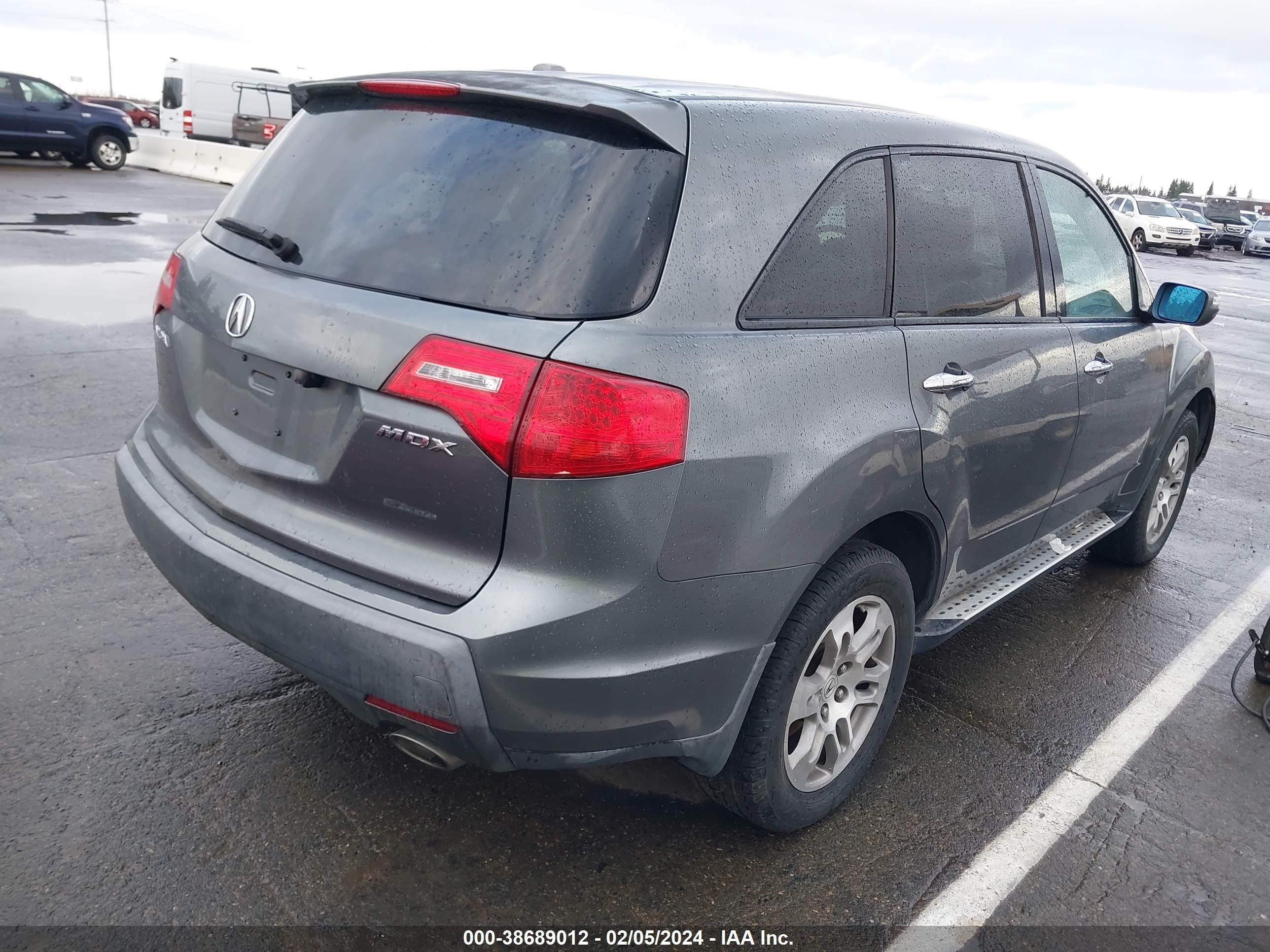 Photo 3 VIN: 2HNYD28608H544771 - ACURA MDX 