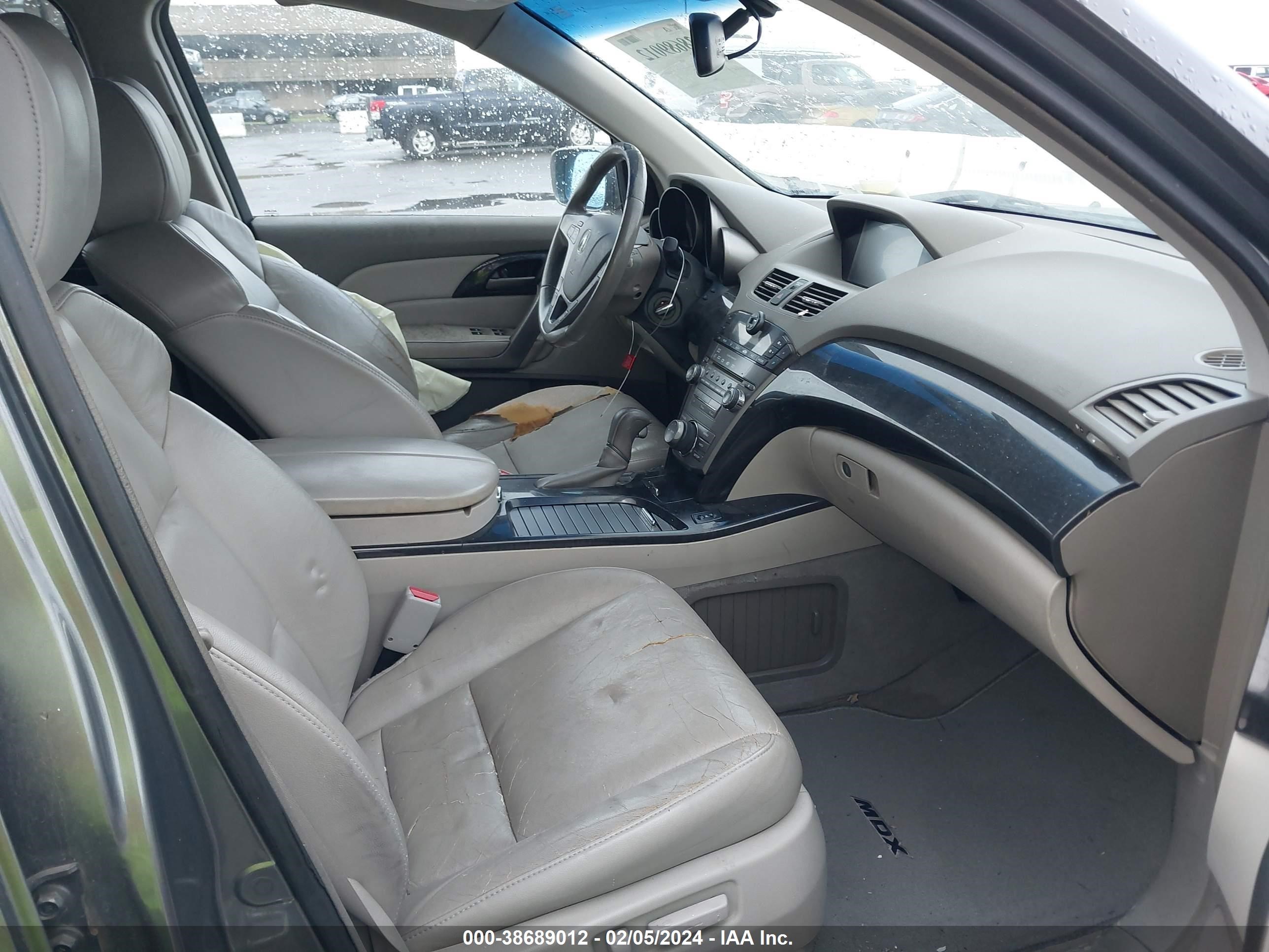 Photo 4 VIN: 2HNYD28608H544771 - ACURA MDX 