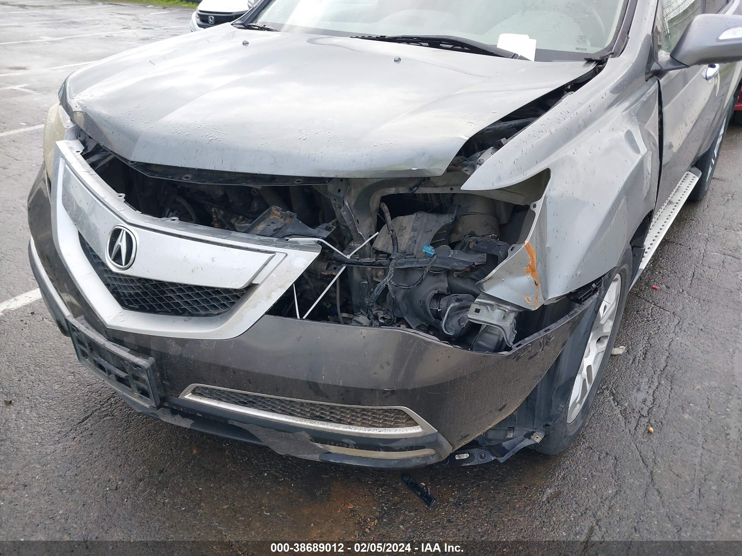 Photo 5 VIN: 2HNYD28608H544771 - ACURA MDX 