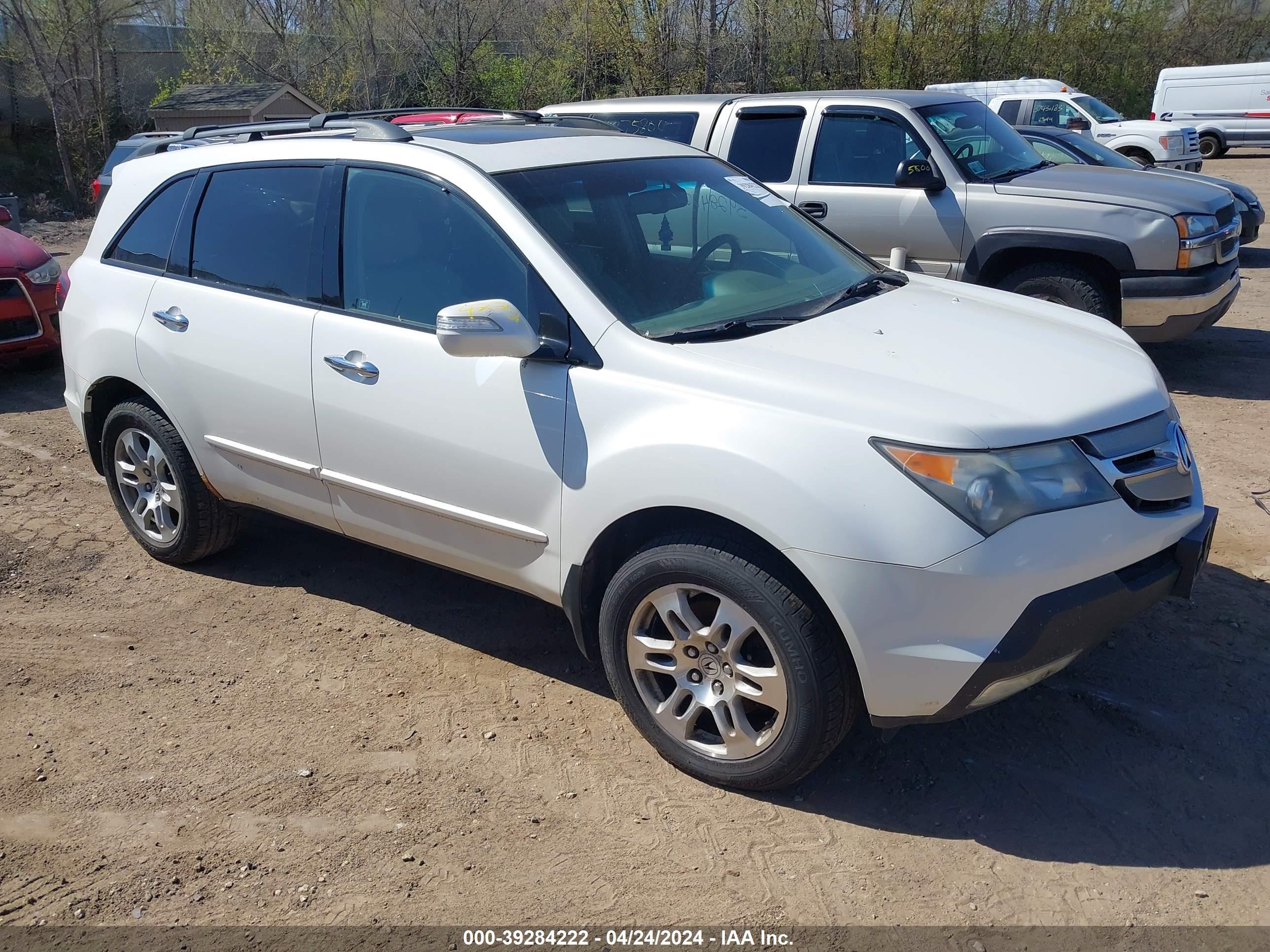 Photo 0 VIN: 2HNYD28608H549677 - ACURA MDX 