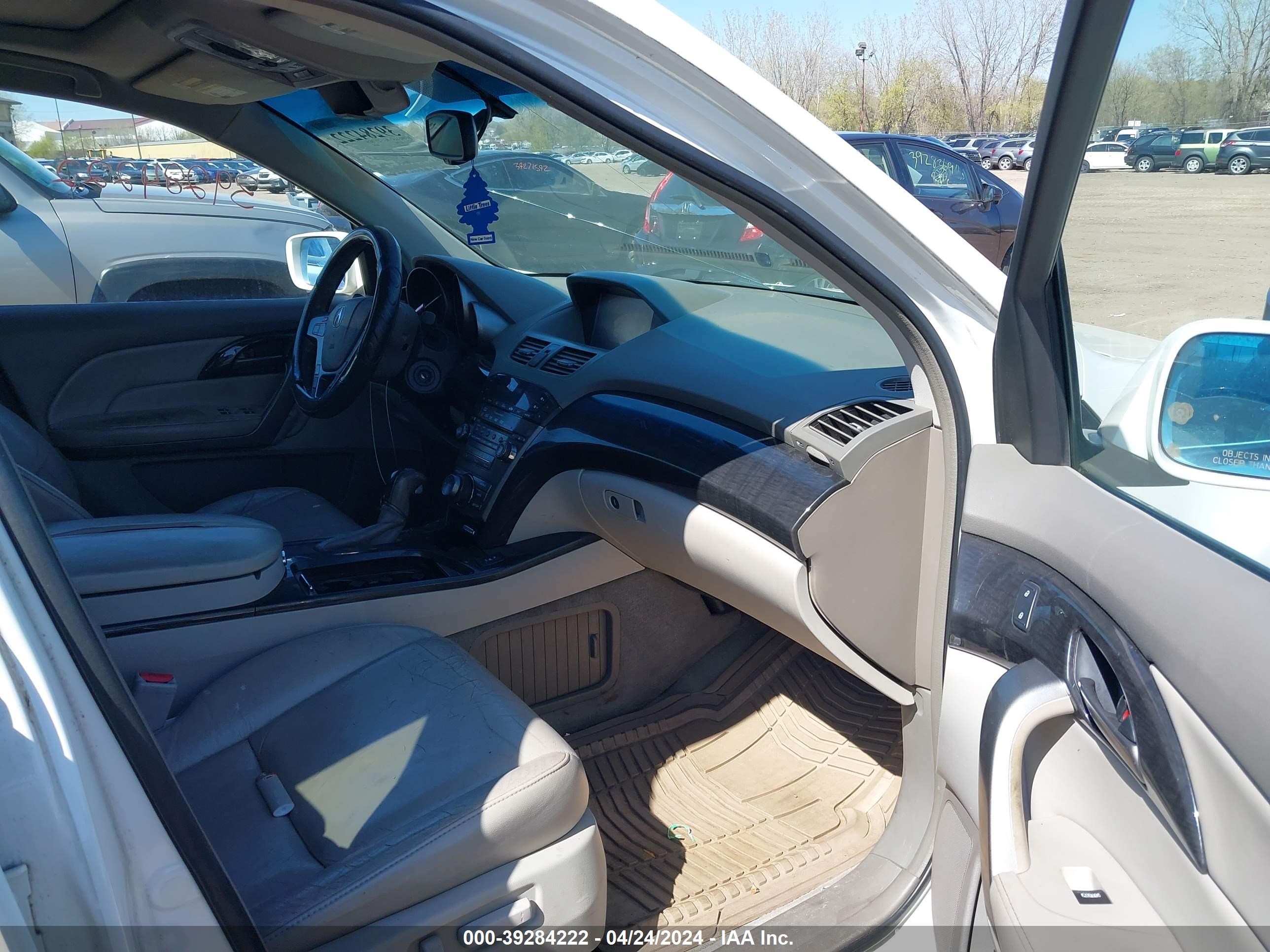 Photo 4 VIN: 2HNYD28608H549677 - ACURA MDX 