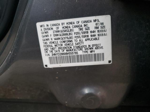 Photo 9 VIN: 2HNYD28608H555785 - ACURA MDX TECHNO 