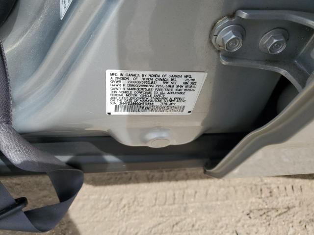 Photo 12 VIN: 2HNYD28609H513568 - ACURA MDX TECHNO 