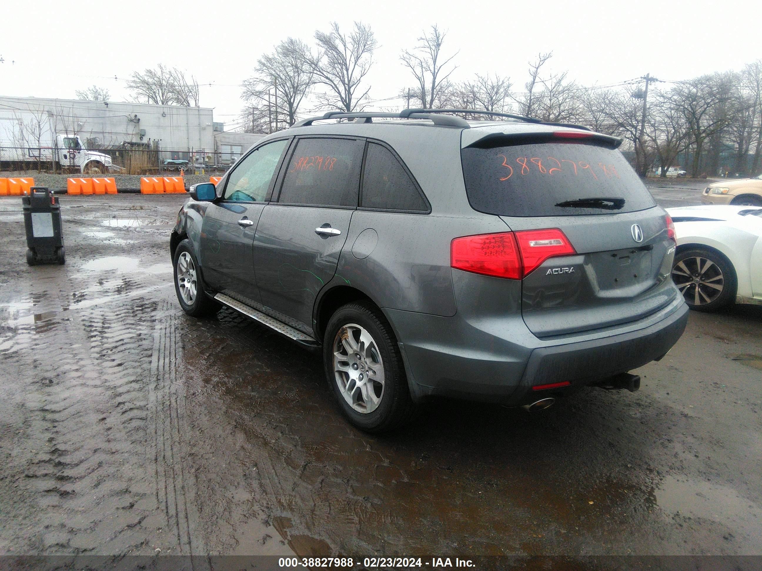 Photo 2 VIN: 2HNYD28609H515496 - ACURA MDX 