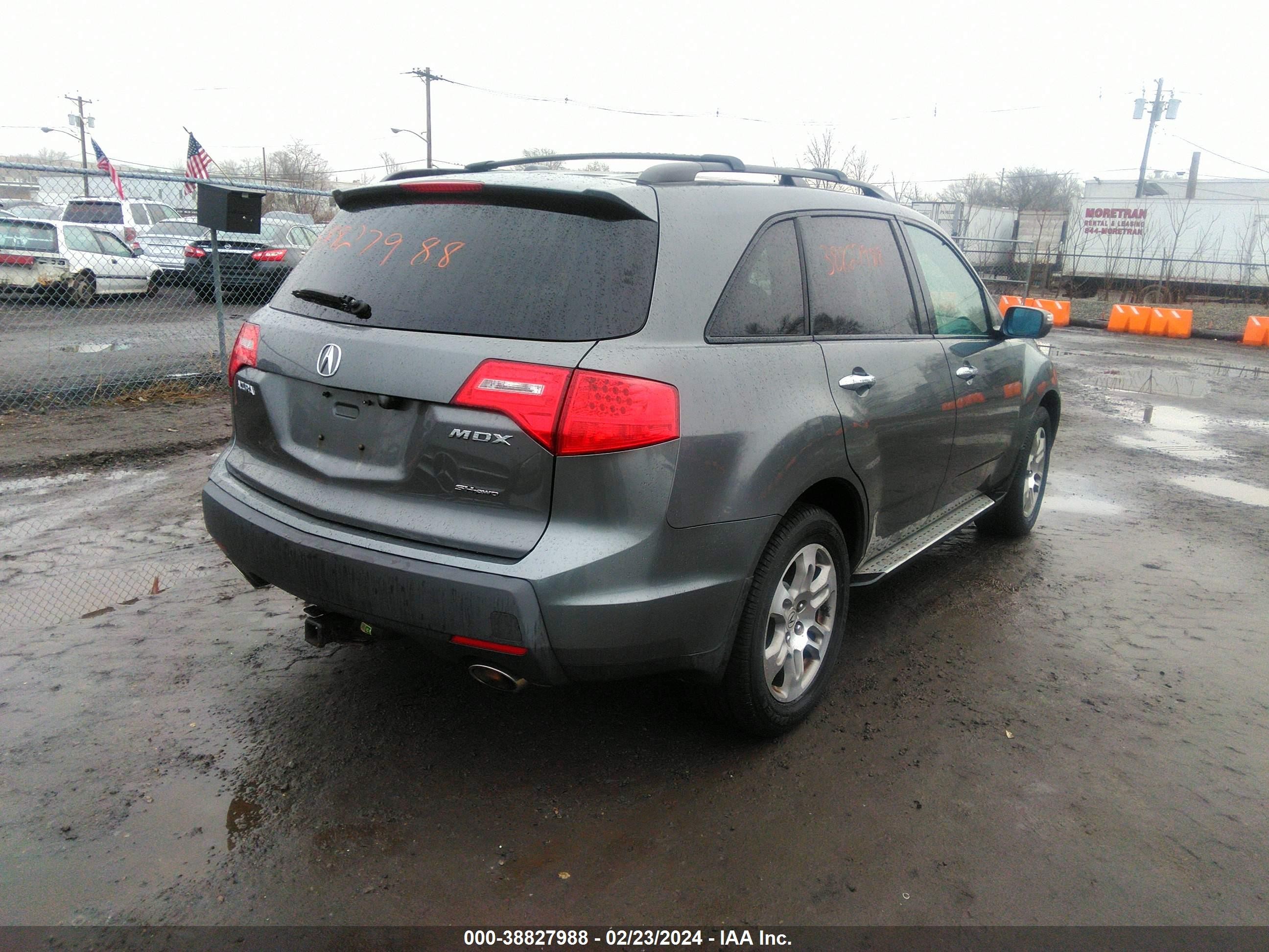 Photo 3 VIN: 2HNYD28609H515496 - ACURA MDX 