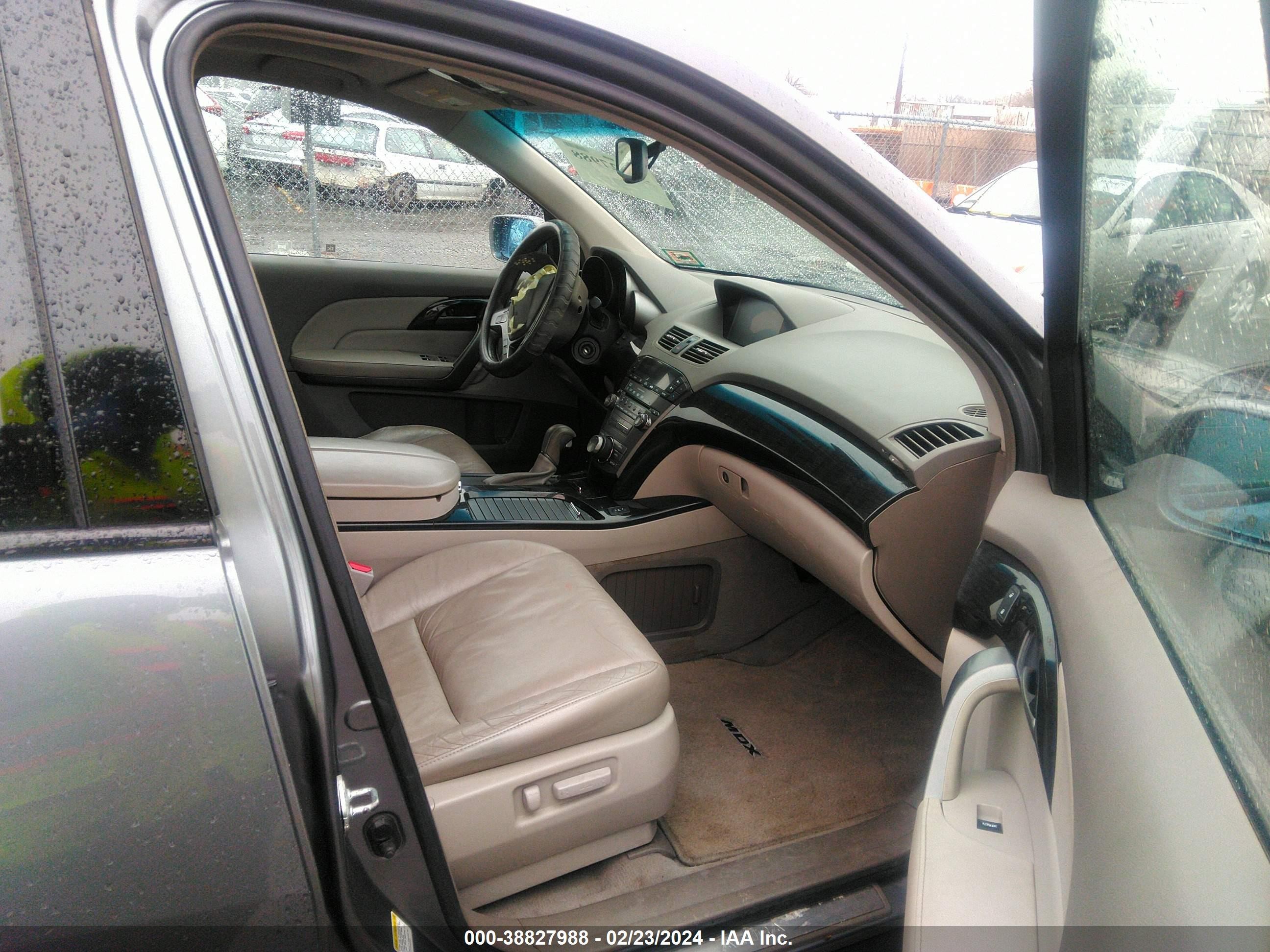 Photo 4 VIN: 2HNYD28609H515496 - ACURA MDX 