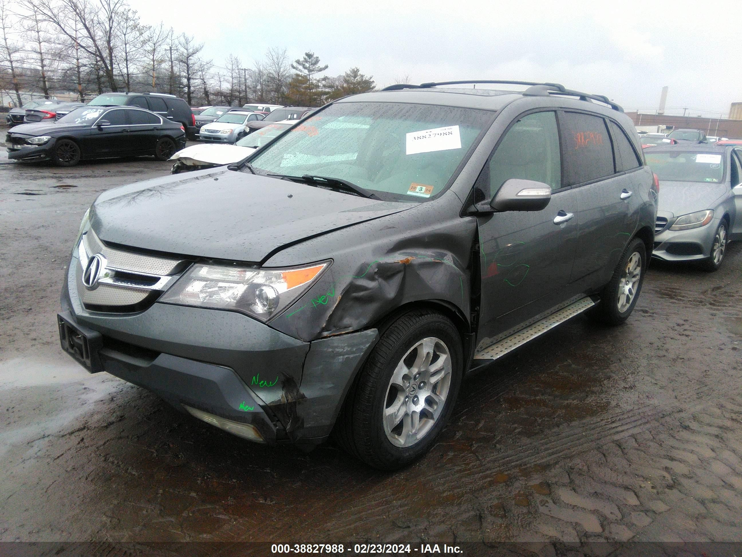 Photo 5 VIN: 2HNYD28609H515496 - ACURA MDX 