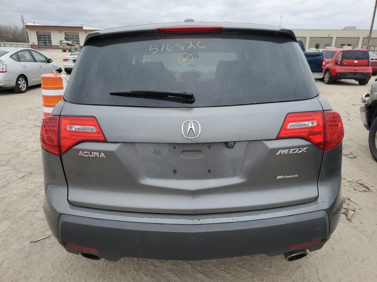 Photo 5 VIN: 2HNYD28609H516826 - ACURA MDX 