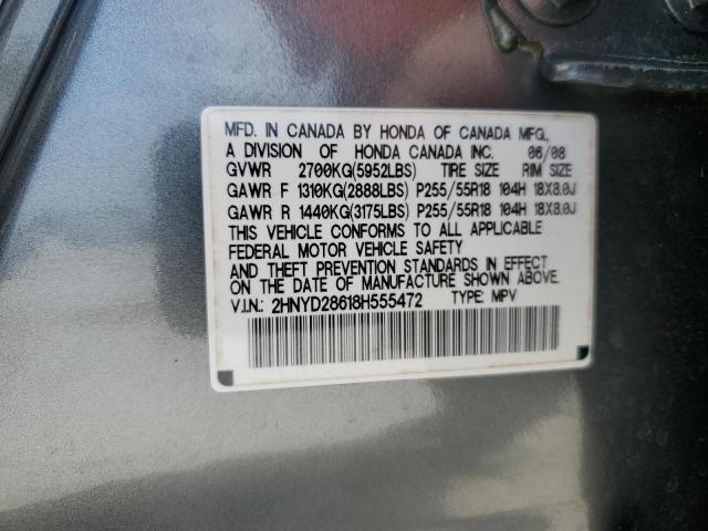 Photo 12 VIN: 2HNYD28618H555472 - ACURA MDX 