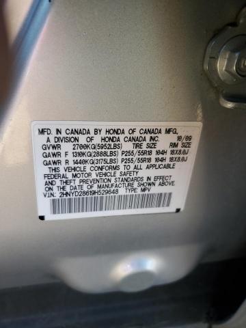 Photo 11 VIN: 2HNYD28619H529648 - ACURA MDX TECHNO 