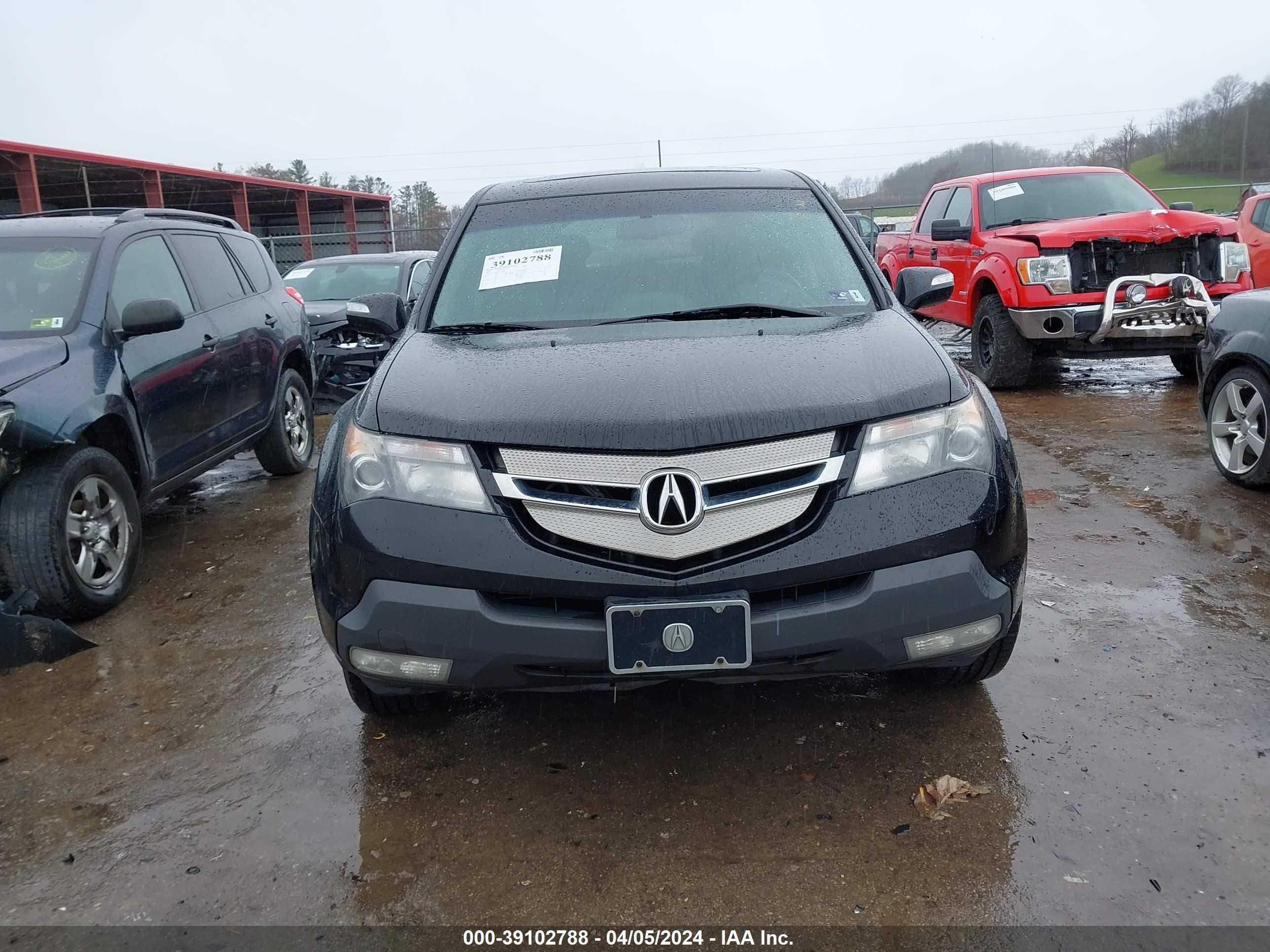 Photo 11 VIN: 2HNYD28619H529830 - ACURA MDX 