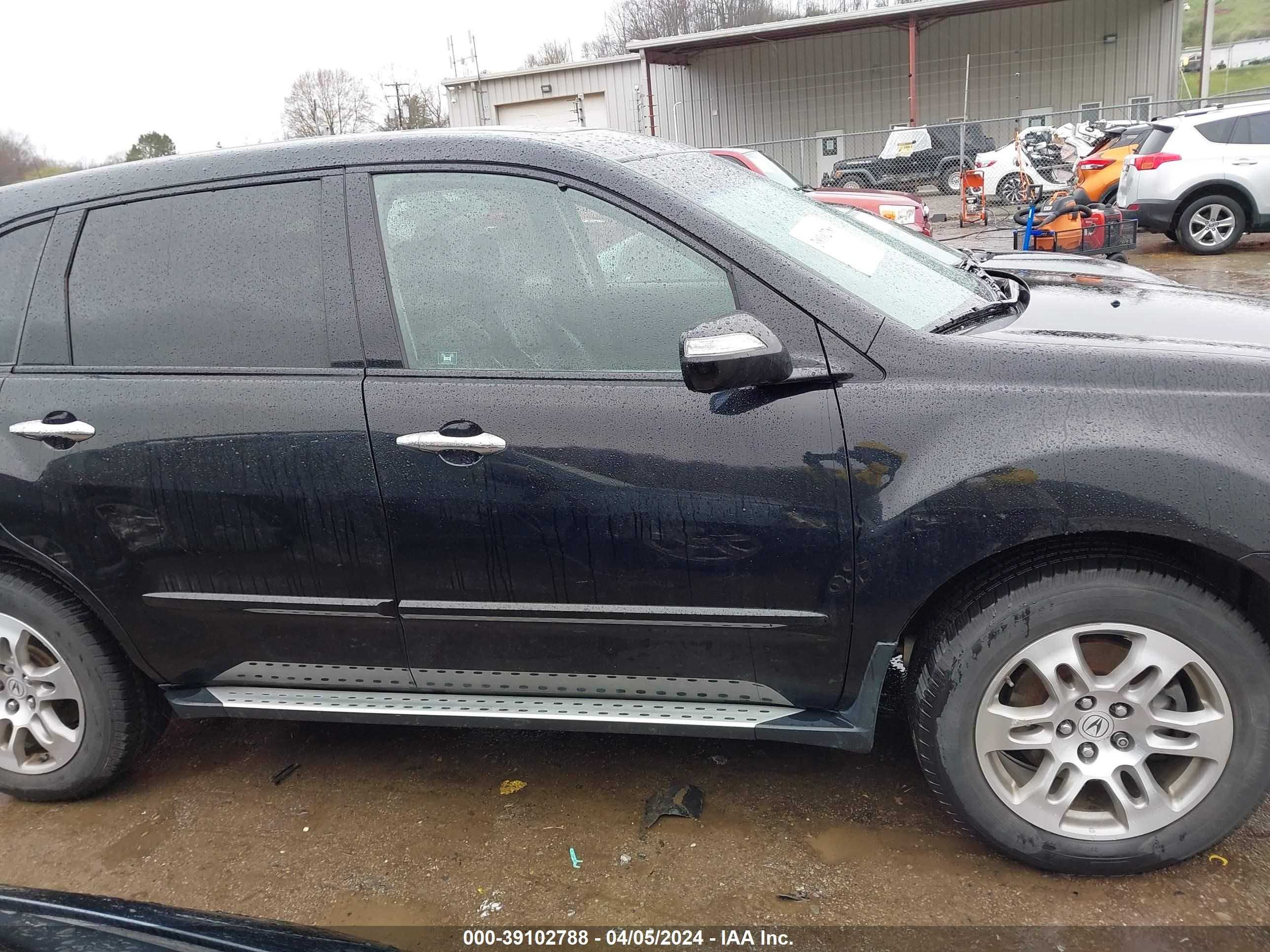 Photo 12 VIN: 2HNYD28619H529830 - ACURA MDX 