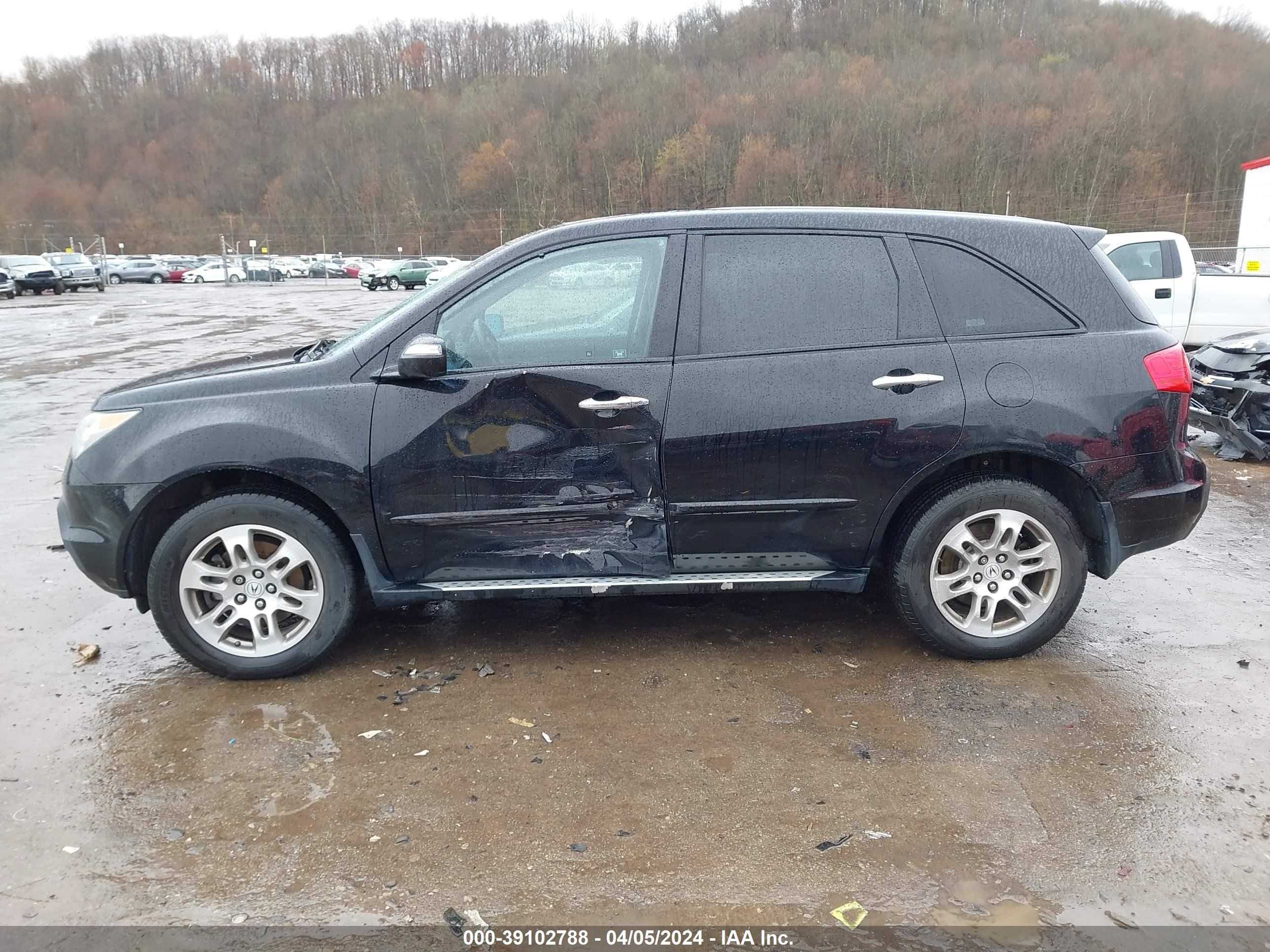 Photo 13 VIN: 2HNYD28619H529830 - ACURA MDX 