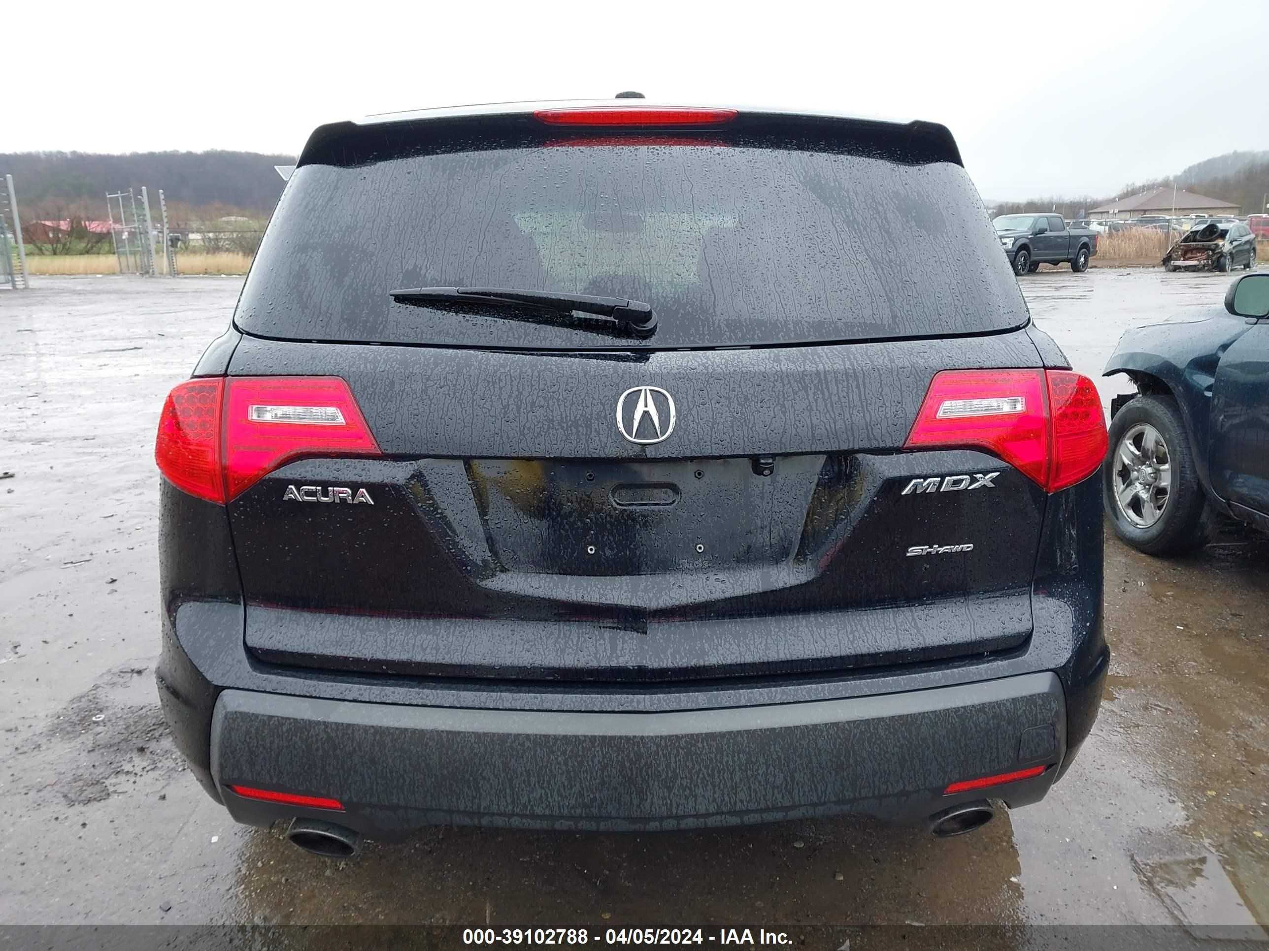 Photo 15 VIN: 2HNYD28619H529830 - ACURA MDX 