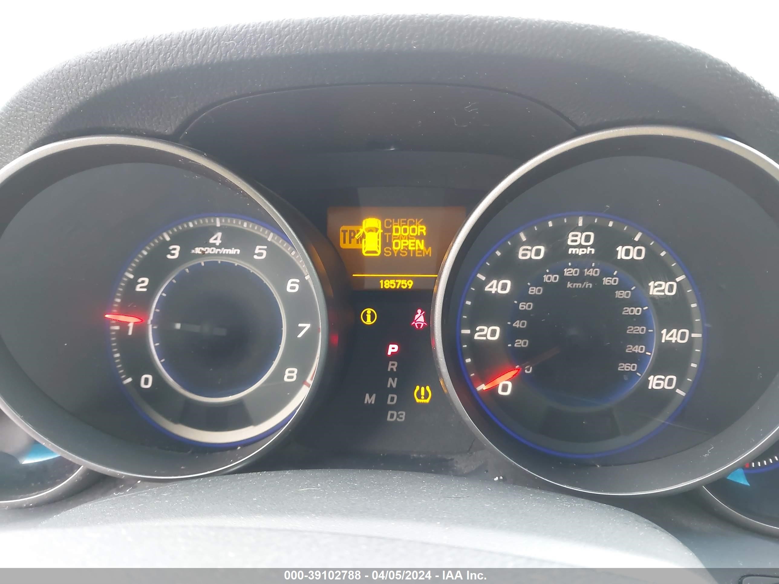 Photo 6 VIN: 2HNYD28619H529830 - ACURA MDX 