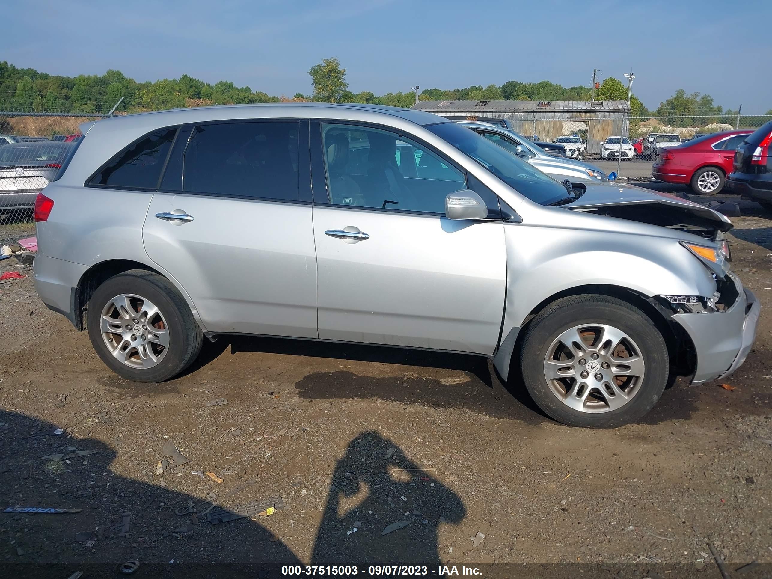 Photo 12 VIN: 2HNYD28619H529925 - ACURA MDX 