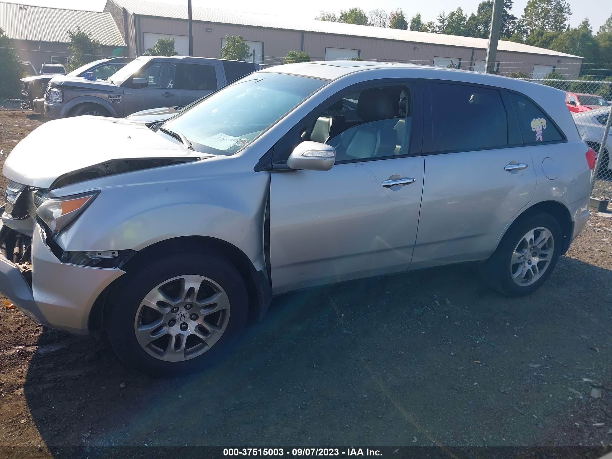 Photo 13 VIN: 2HNYD28619H529925 - ACURA MDX 