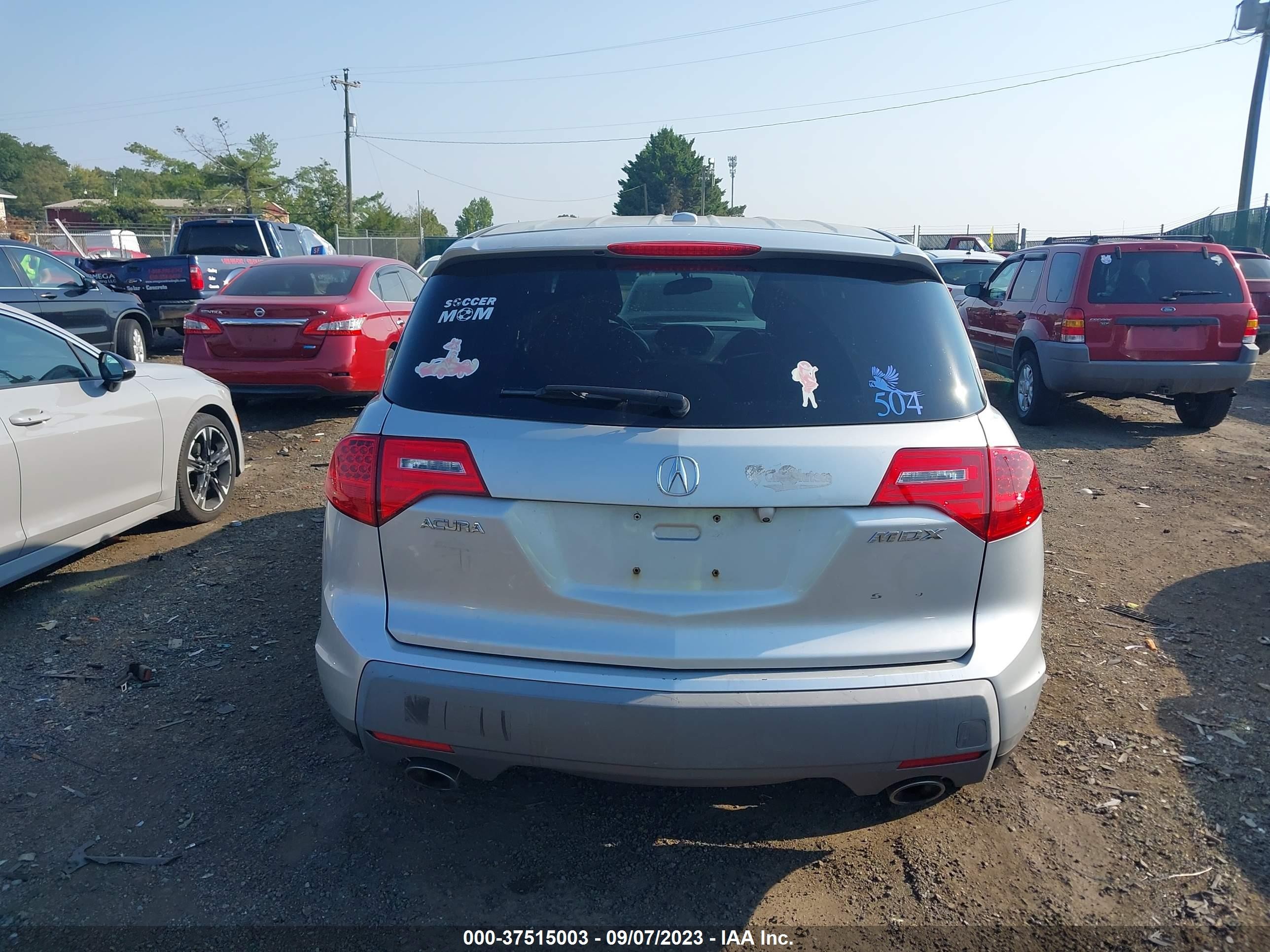 Photo 15 VIN: 2HNYD28619H529925 - ACURA MDX 