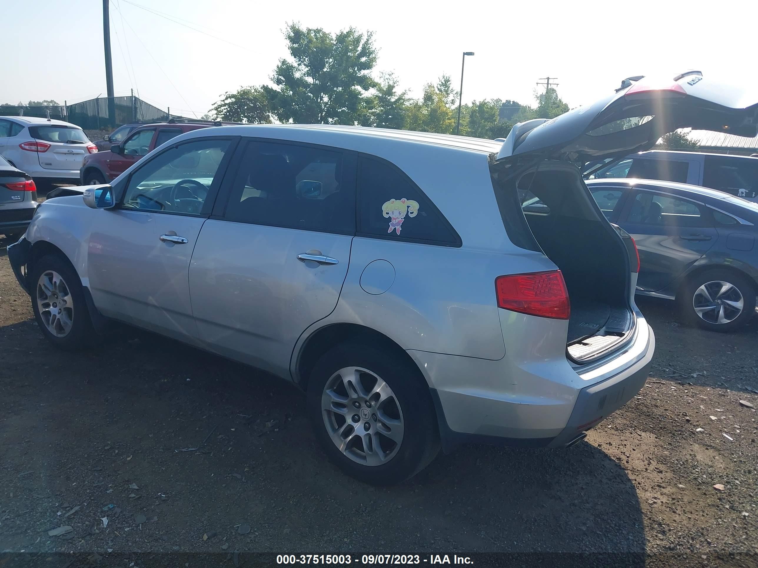 Photo 2 VIN: 2HNYD28619H529925 - ACURA MDX 