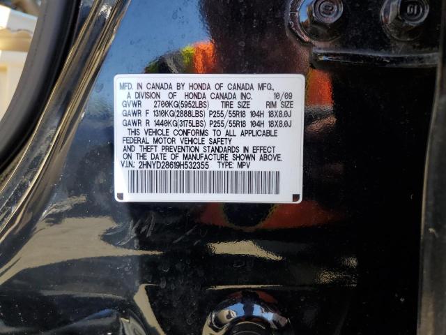 Photo 12 VIN: 2HNYD28619H532355 - ACURA MDX TECHNO 