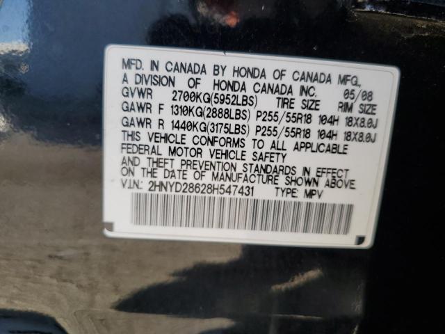 Photo 11 VIN: 2HNYD28628H547431 - ACURA MDX TECHNO 