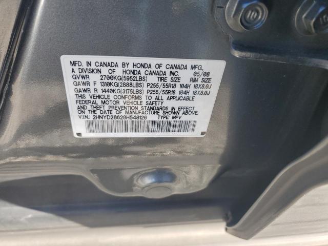 Photo 12 VIN: 2HNYD28628H548126 - ACURA MDX TECHNO 