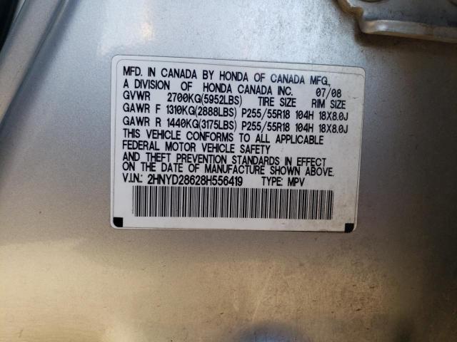 Photo 12 VIN: 2HNYD28628H556419 - ACURA MDX 