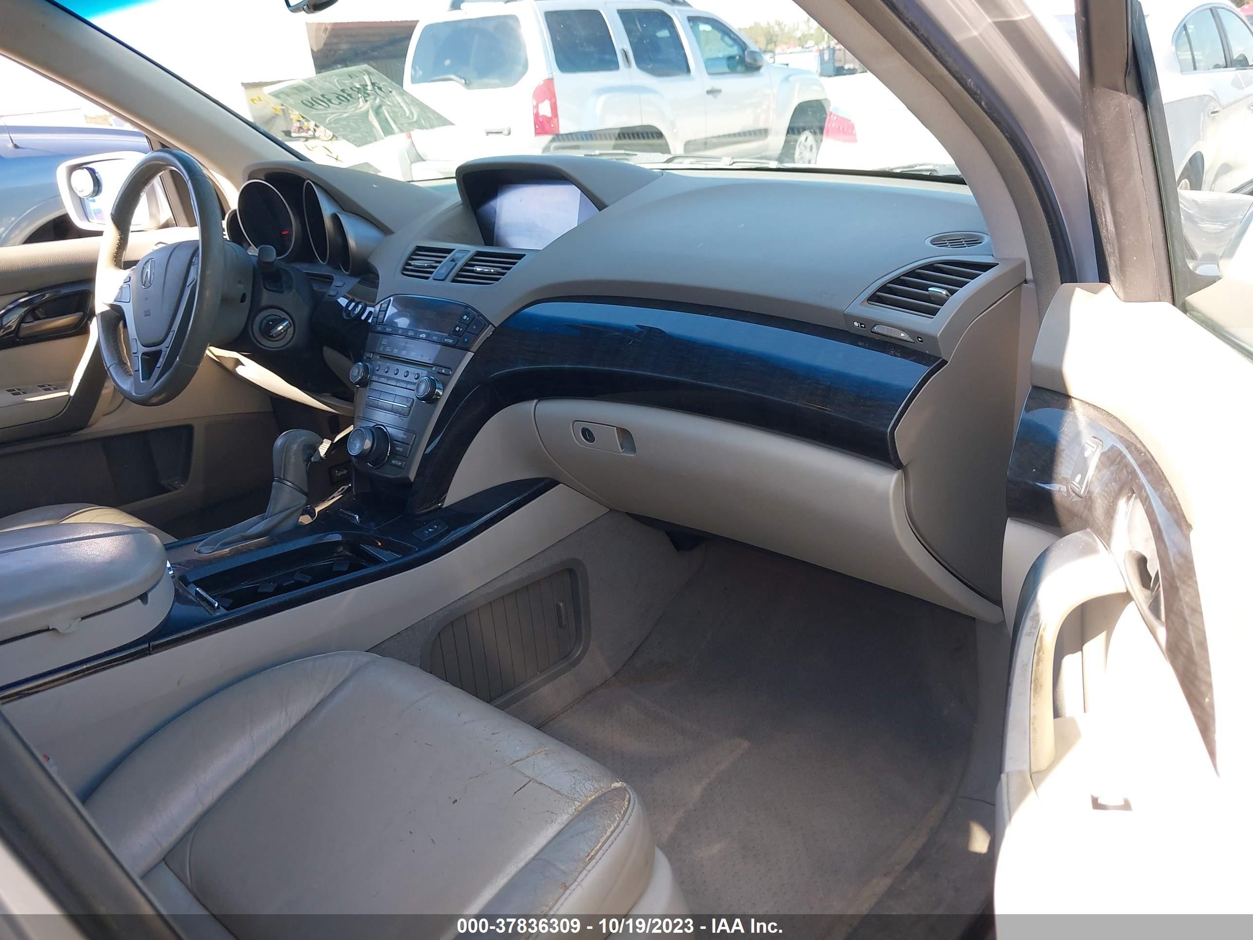 Photo 4 VIN: 2HNYD28629H532820 - ACURA MDX 