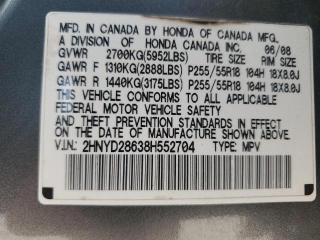 Photo 12 VIN: 2HNYD28638H552704 - ACURA MDX TECHNO 