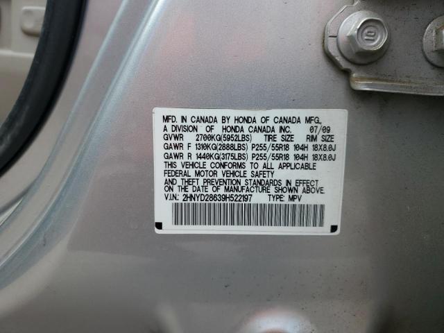 Photo 12 VIN: 2HNYD28639H522197 - ACURA MDX 