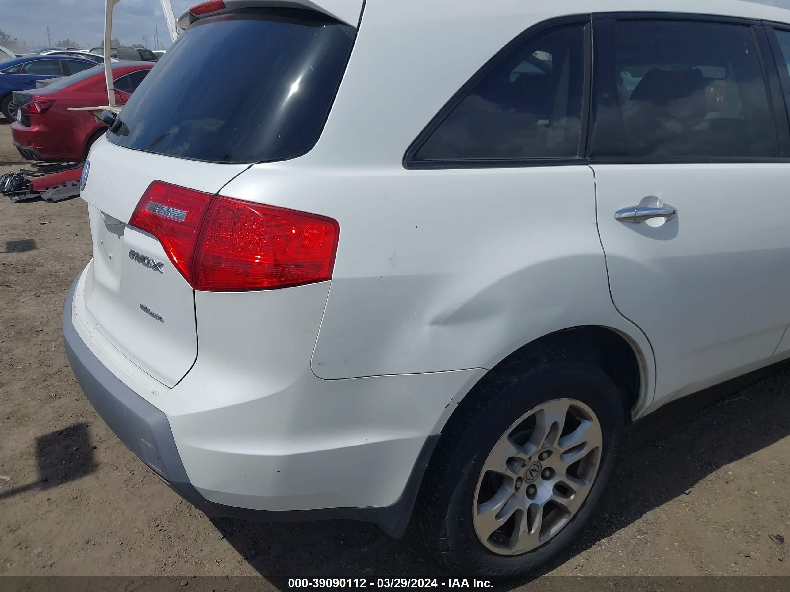 Photo 5 VIN: 2HNYD28639H530994 - ACURA MDX 