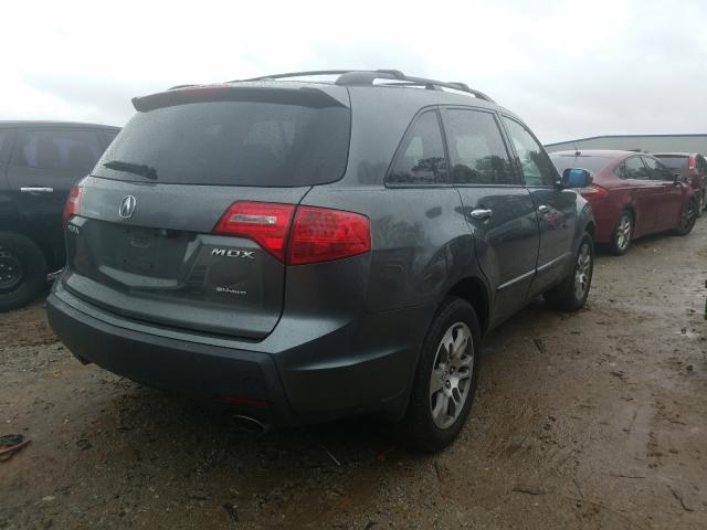 Photo 3 VIN: 2HNYD28648H545454 - ACURA MDX 